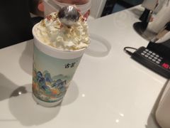 -古茗(丰城丰跃名城店)