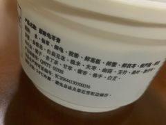 -海天堂(玉带濠店)