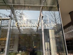 -Cycle&Cycle Artisan(天目里店)