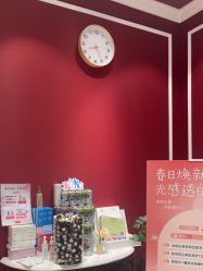-银座Calla日式美容沙龙