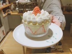 -猫里有甜