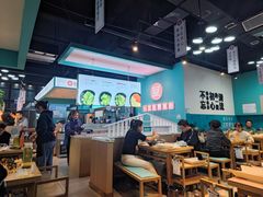 -屋头串串(中海环宇城店)