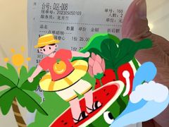 -绿茶餐厅(布吉万象汇店)