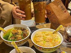-一记面馆(易发店)