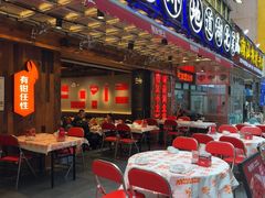 -熊记虾王·小龙虾(东晓南店)