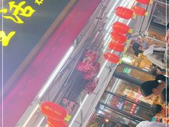 -樊记王·朝阳烧烤粥吧(星沙店)