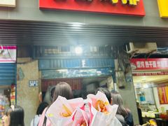 -香酥鸡排(京汉大道店)