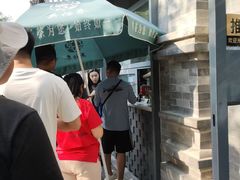 -吴裕泰茶庄(前门大街店)