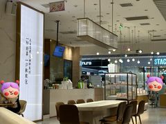 -奈雪的茶(宝龙一城店)