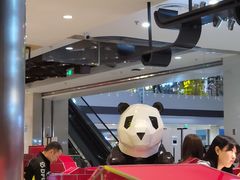 -江湖小牛·水煮牛排火锅(欧亚新生活购物广场店)