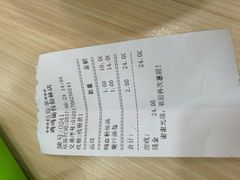 -鸡鸣汤包(仙林店)