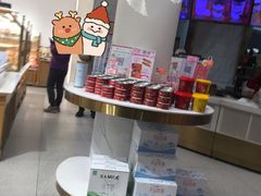 -美俪家族(巴黎都市店)