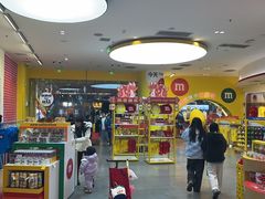 -m豆巧克力世界(上海世茂广场店)
