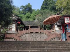 -凤栖山