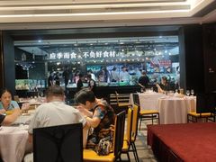 大堂-紫阳海鲜楼·传承闽味(长乐路总店)
