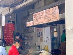 -蓉城西二道无名冒菜(西二道街店)