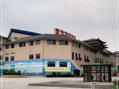 -多彩贵州城极地海洋世界