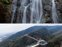 -牛鱼嘴原始生态风景区