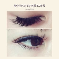 睫毛嫁接-光SPA科技美肤