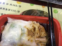 -昇记肠粉王(福华路店)