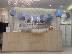 -Cocodemer女性健康·产后恢复(天一广场店)