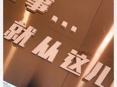 -弓舍射箭俱乐部(高新总店)