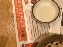 -温野菜涮涮锅(大悦城店)