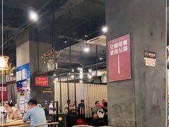 大堂-赤宴·川菜(玉林店)