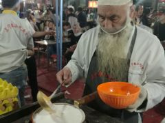 -清真老马家国华牛奶鸡蛋醪糟(正宁路店)