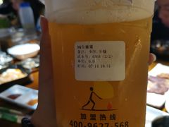 百香果-烧柠·柠檬茶(大融城店)