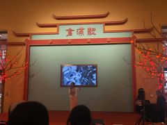 -北京工艺美术博物馆