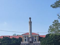 -旅顺博物馆