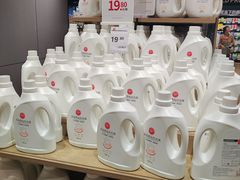 -永辉超市(嘉定宝龙广场店)