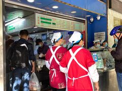 -芳婆糕团店(王府大街店)