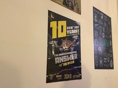 -吹泡·Triphop(棋盘店)