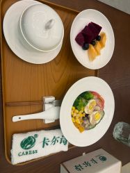 -卡尔诗·科技美肤连锁