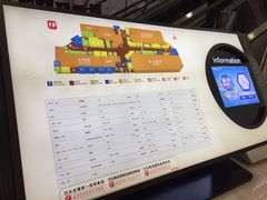 -万达广场(无锡滨湖店)