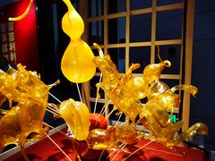 -北京工艺美术博物馆