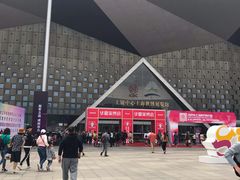-东浩兰生上海世博展览馆