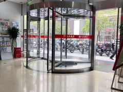 -北京银行(商务中心区支行)