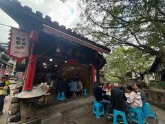 -土城古镇