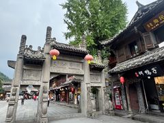 -崇州市街子古镇