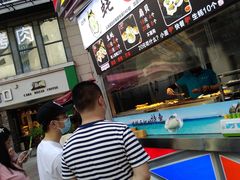 -蚝滑蒜(观音桥天天尚街直营店)