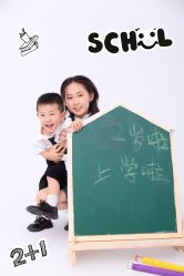 -艾文全家福亲子孕妇摄影馆(银基王朝店)