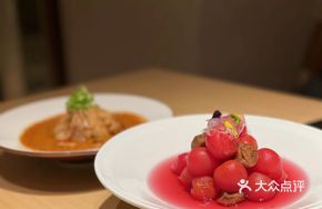 Ganmei Cherry Tomatoes