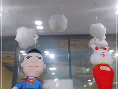 -编贝口腔(美盛中心店)