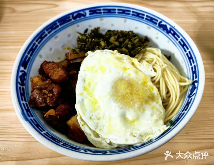 盛兴面馆(真儒大厦店)图片