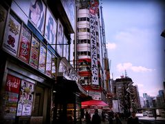 -秋叶原电器街
