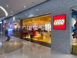 -乐高授权专卖店(朝阳大悦城店)
