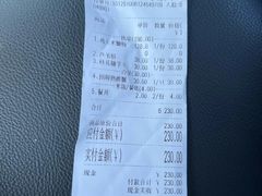 -呼吸森林·生态农庄农家乐私房菜